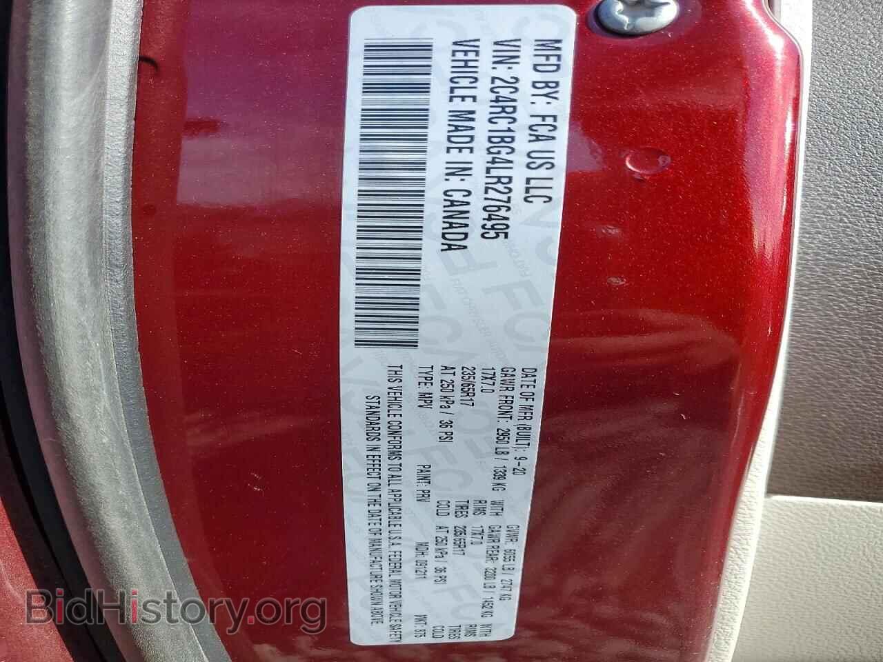 2020 CHRYSLER PACIFICA - VIN: 2C4RC1BG4LR276495 - Фото 13