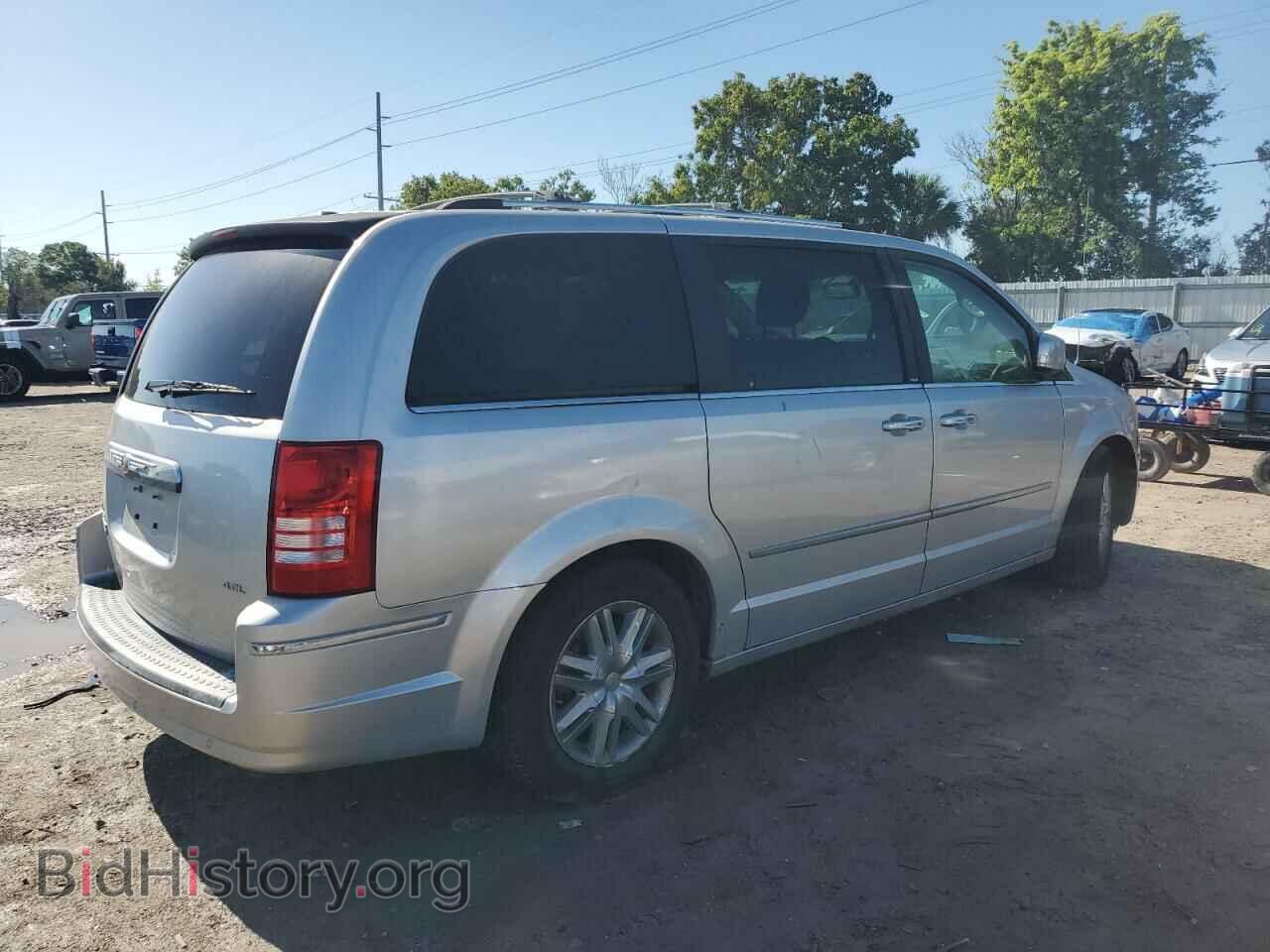 2008 CHRYSLER MINIVAN - VIN: 2A8HR64X48R701573 - Photo 3