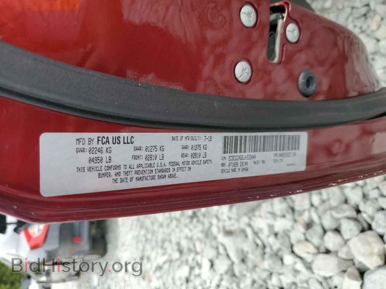 2018 DODGE CHALLENGER - VIN: 2C3CDZAG5JH333040 - Фото 10