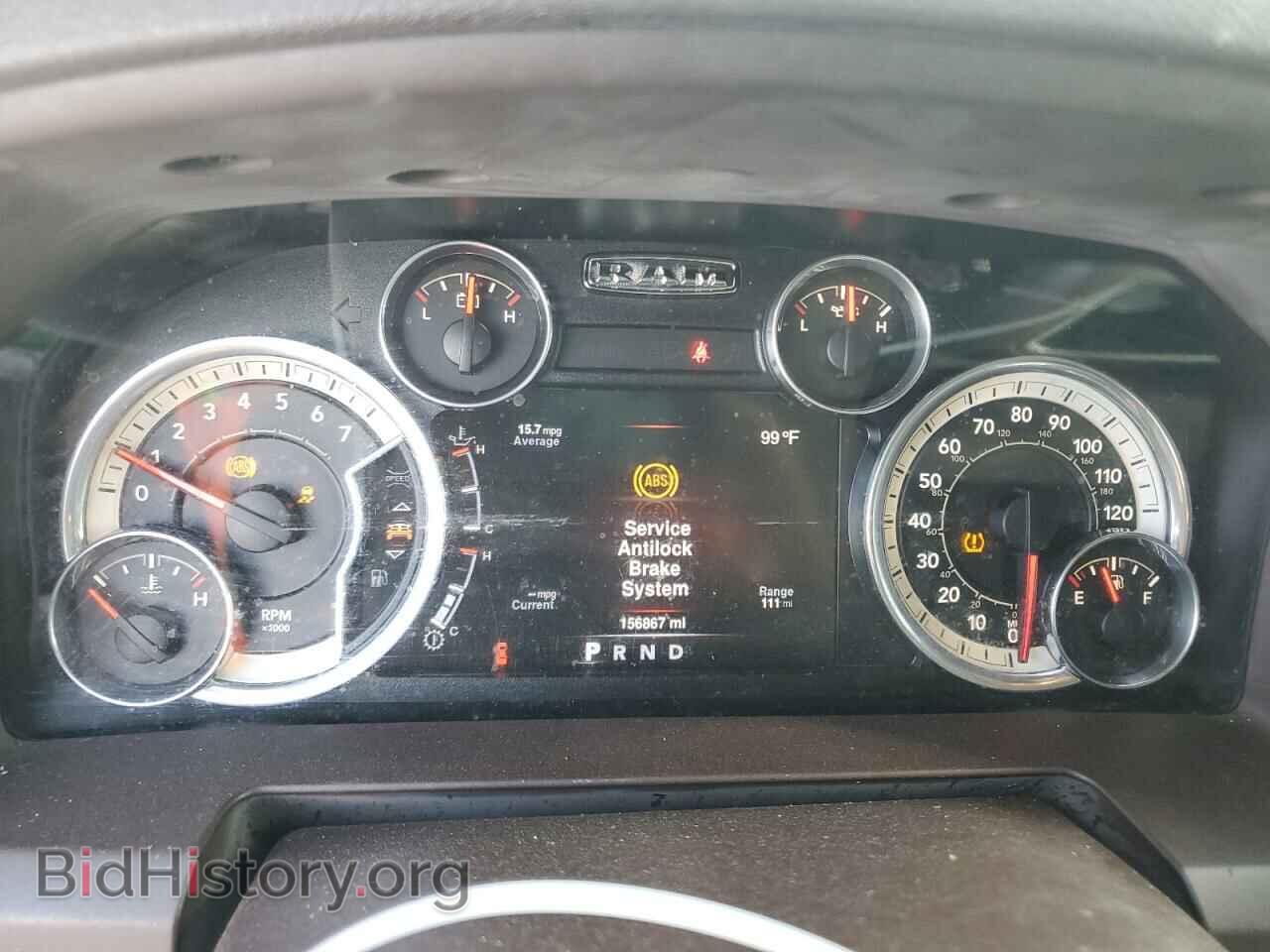 2016 RAM 1500 - VIN: 1C6RR7LTXGS266899 - Фото 9
