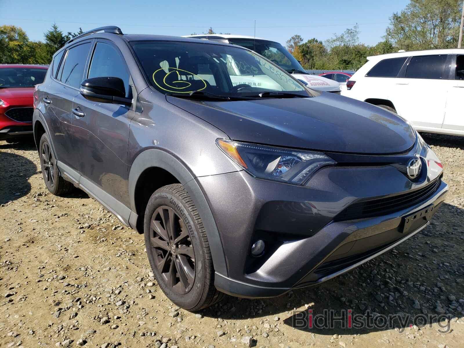 Фотография 2T3RFREV0JW721429 - TOYOTA RAV4 2018