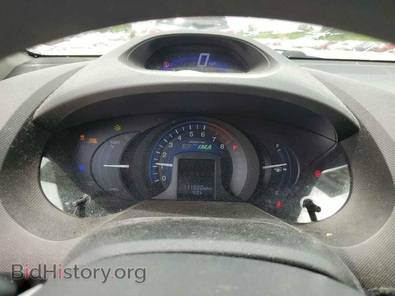 2012 HONDA INSIGHT - VIN: JHMZE2H30CS005337 - Фото 9