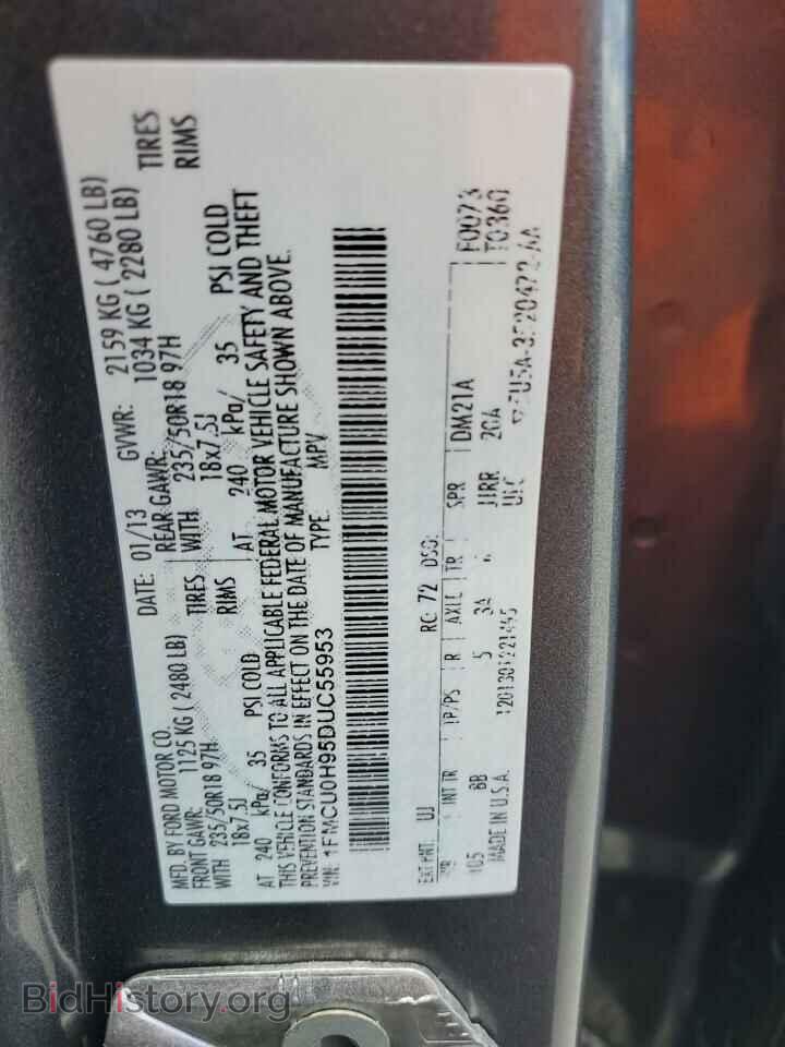 2013 FORD ESCAPE - VIN: 1FMCU0H95DUC55953 - Фото 13