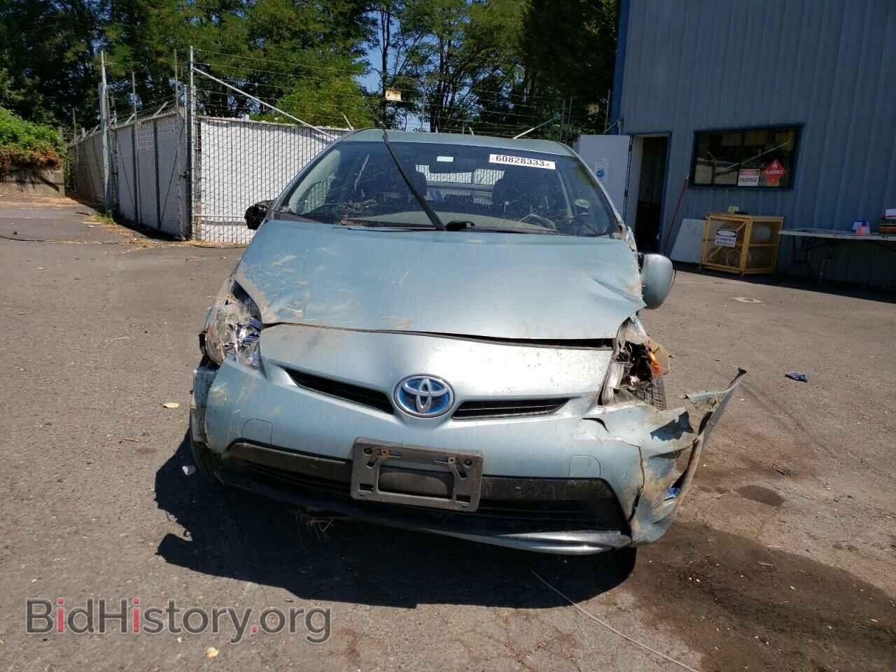 2014 TOYOTA PRIUS - VIN: JTDKN3DU4E1758806 - Фото 5
