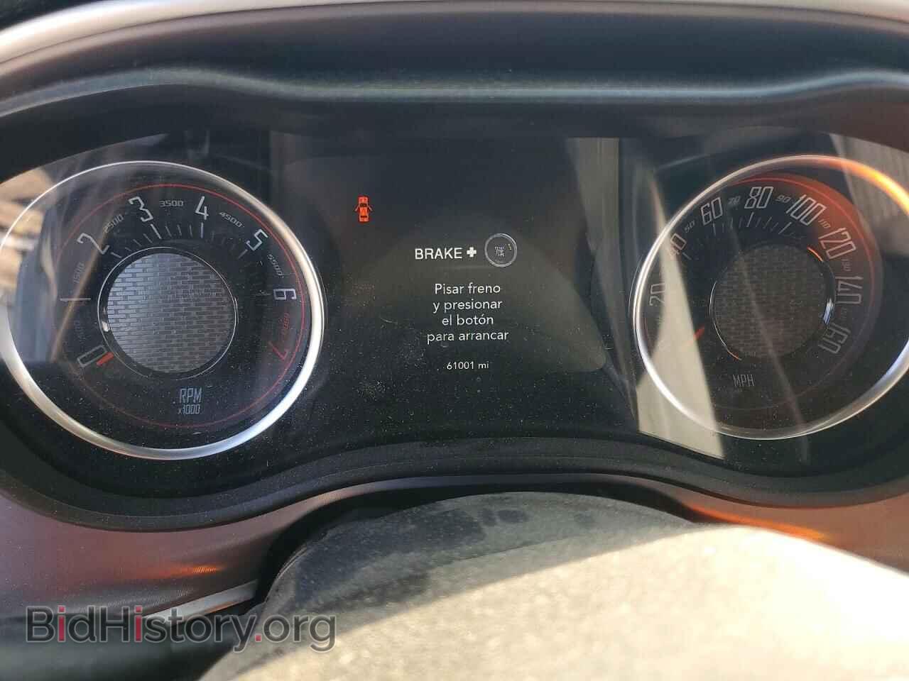 2019 DODGE CHALLENGER - VIN: 2C3CDZAG8KH593854 - Фото 9