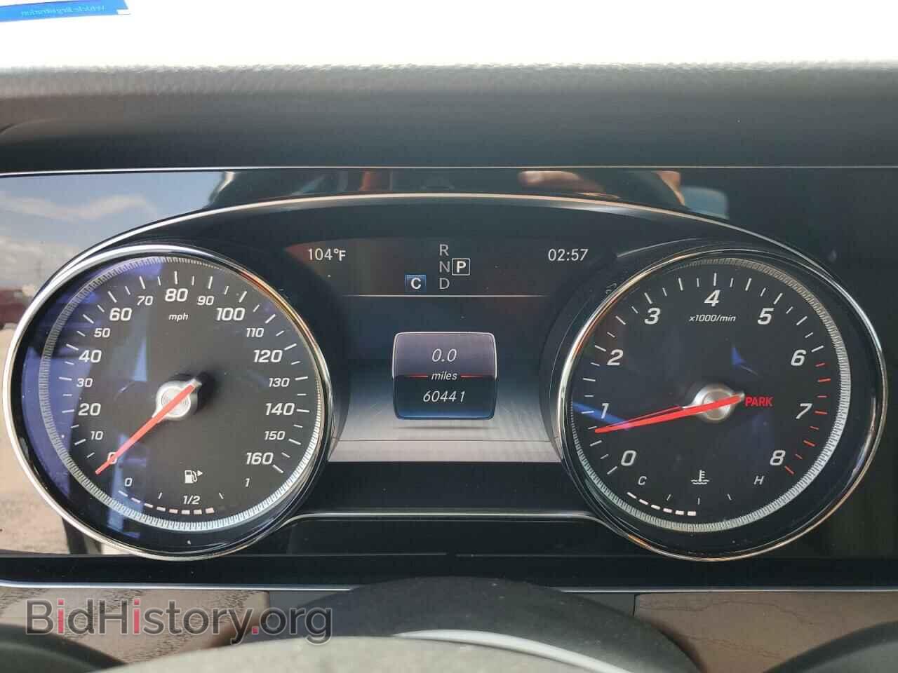 2018 MERCEDES-BENZ E-CLASS - VIN: WDDZF4JB7JA474946 - Фото 9