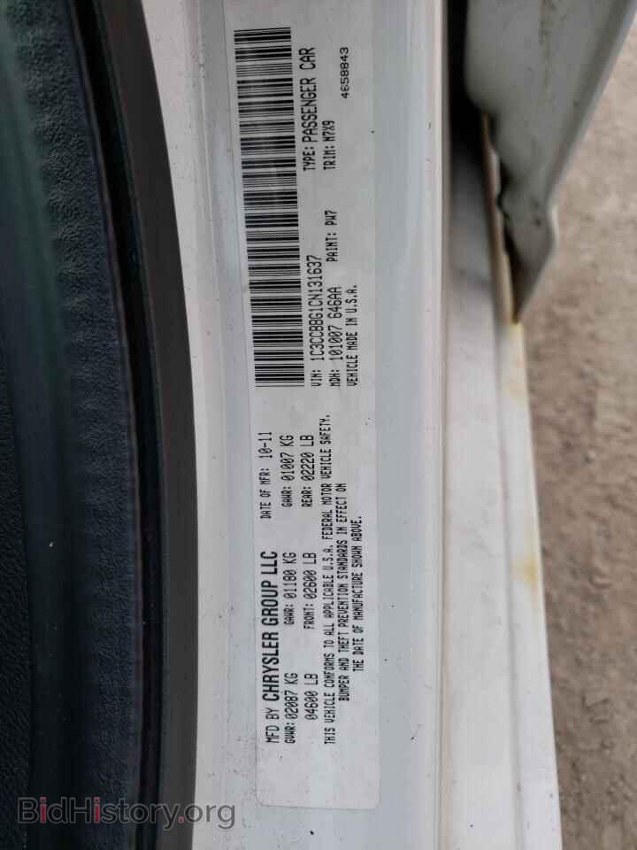 2012 CHRYSLER 200 - VIN: 1C3CCBBG1CN131637 - Фото 12