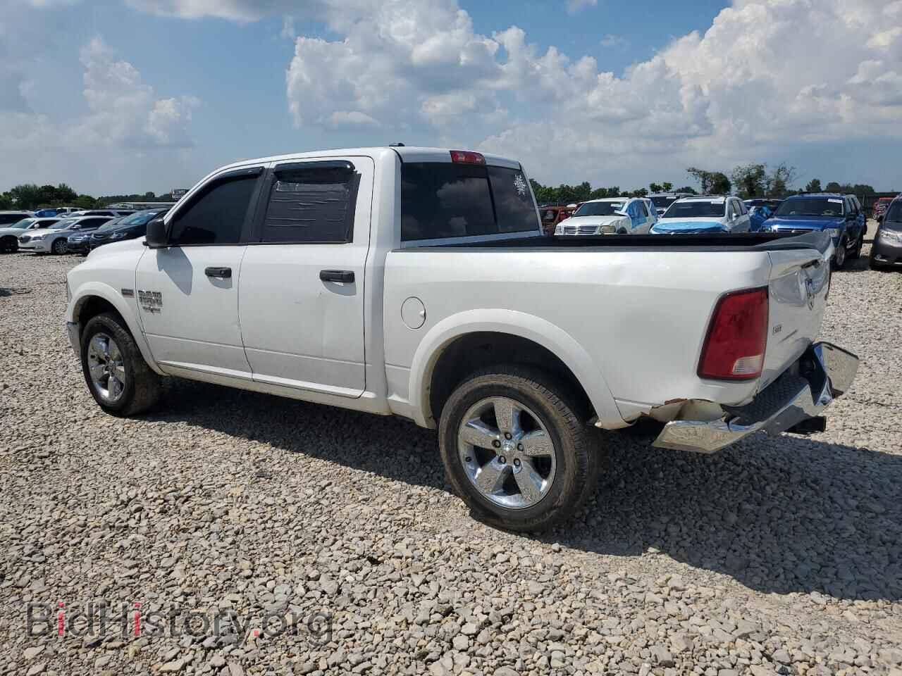2016 RAM 1500 - VIN: 1C6RR7LT2GS406640 - Фото 2