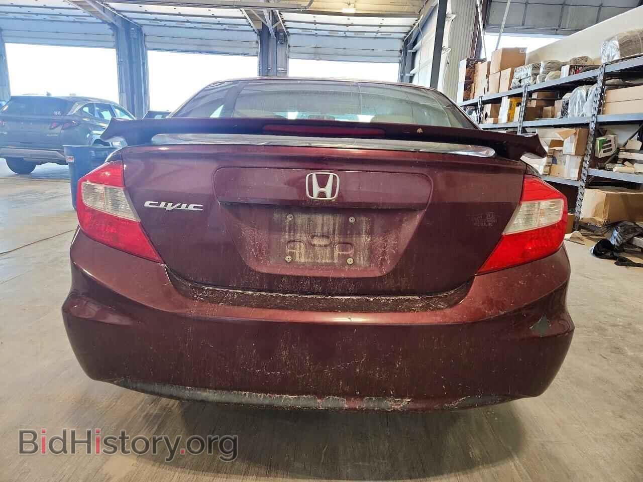 2012 HONDA CIVIC - VIN: 2HGFB2F99CH548747 - Фото 6