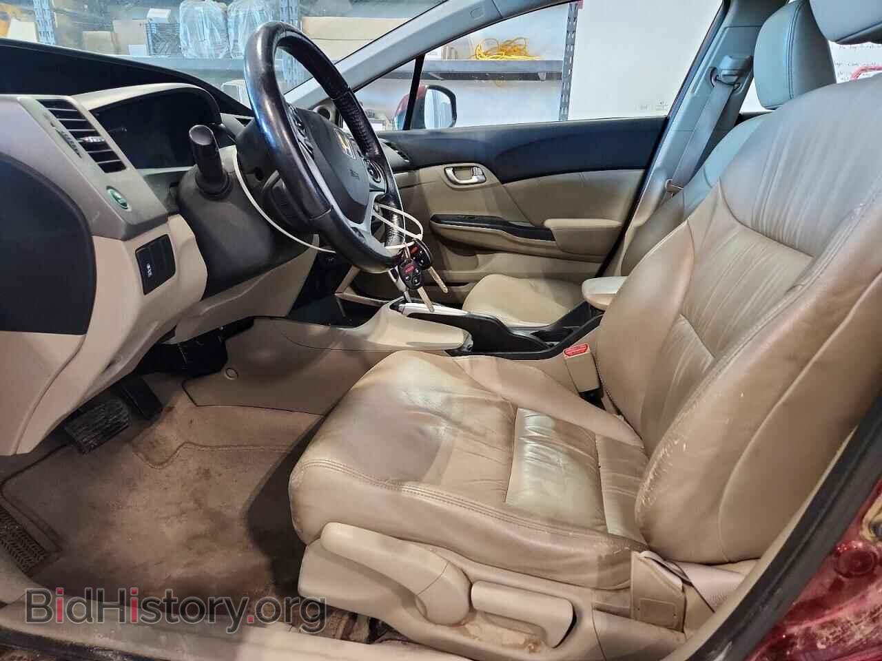 2012 HONDA CIVIC - VIN: 2HGFB2F99CH548747 - Фото 7