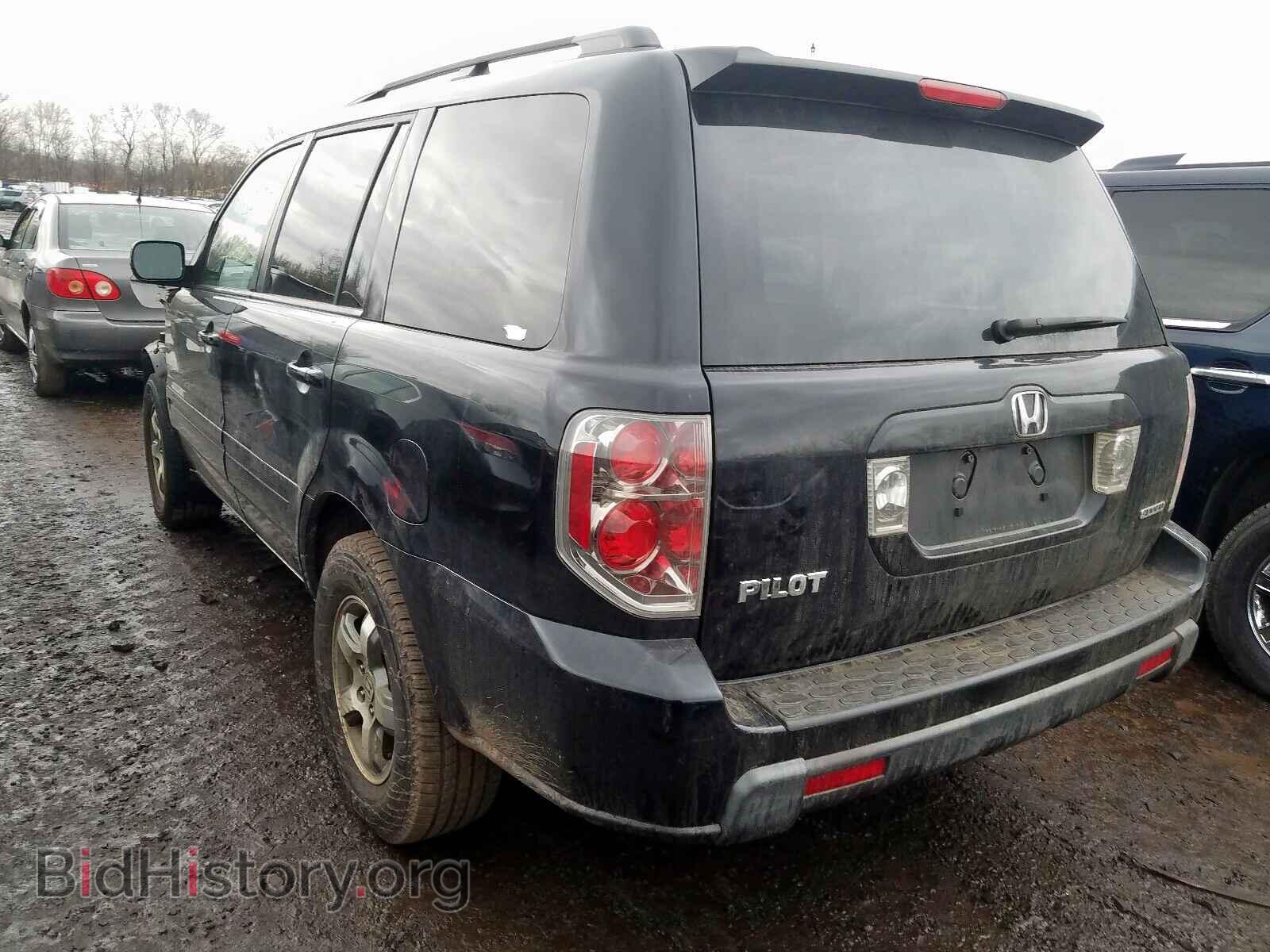 2008 HONDA PILOT - VIN: 5FNYF18528B045493 - Фото 3