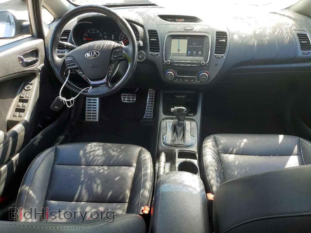 2017 KIA FORTE - VIN: 3KPFN4A82HE006473 - Фото 8