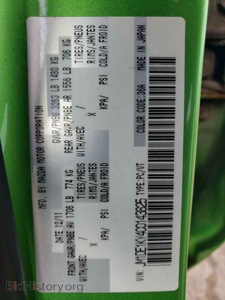 2012 MAZDA 2 - VIN: JM1DE1KY4C0143825 - Photo 10