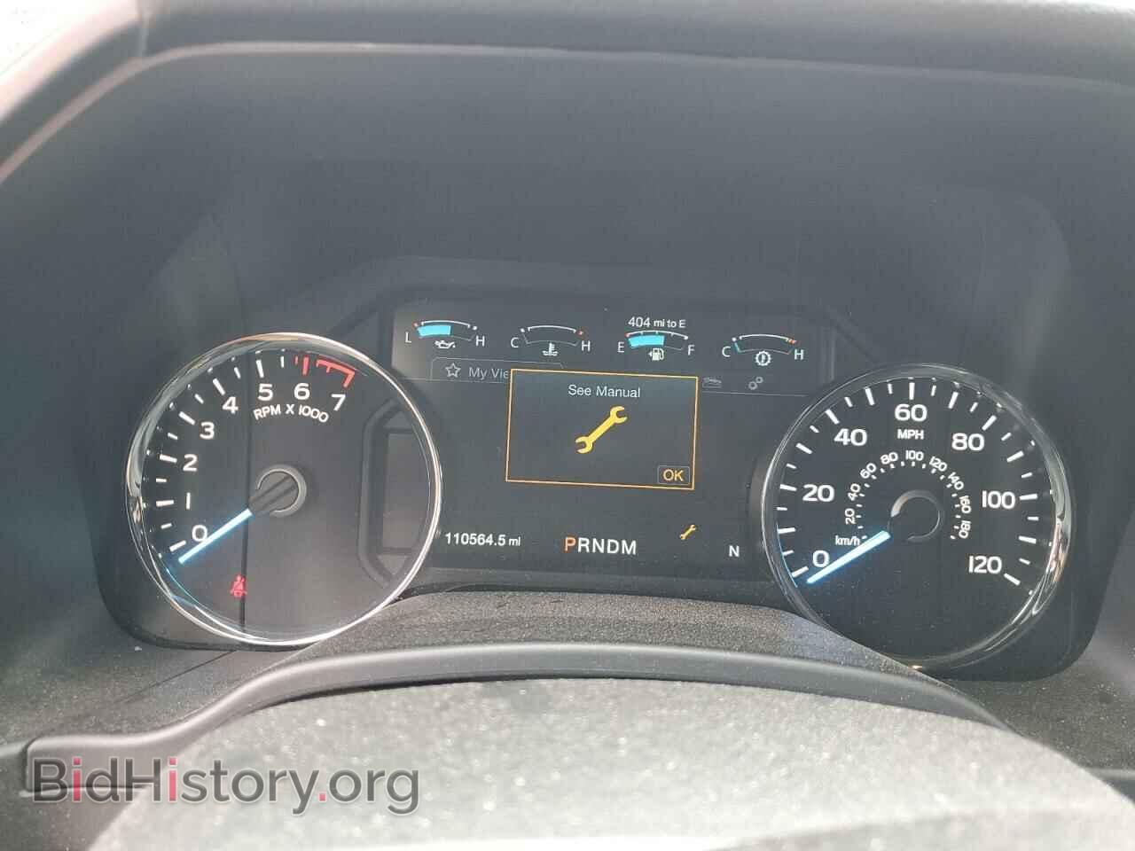 2020 FORD F-150 - VIN: 1FTEW1E48LFA59482 - Фото 9