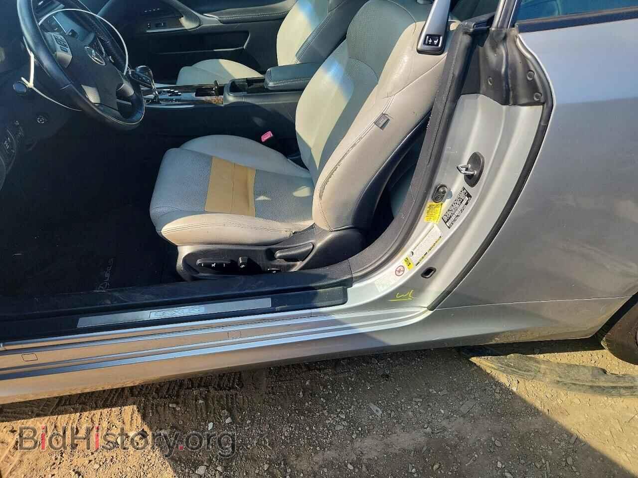 2012 LEXUS IS - VIN: JTHFF2C27C2522147 - Photo 12