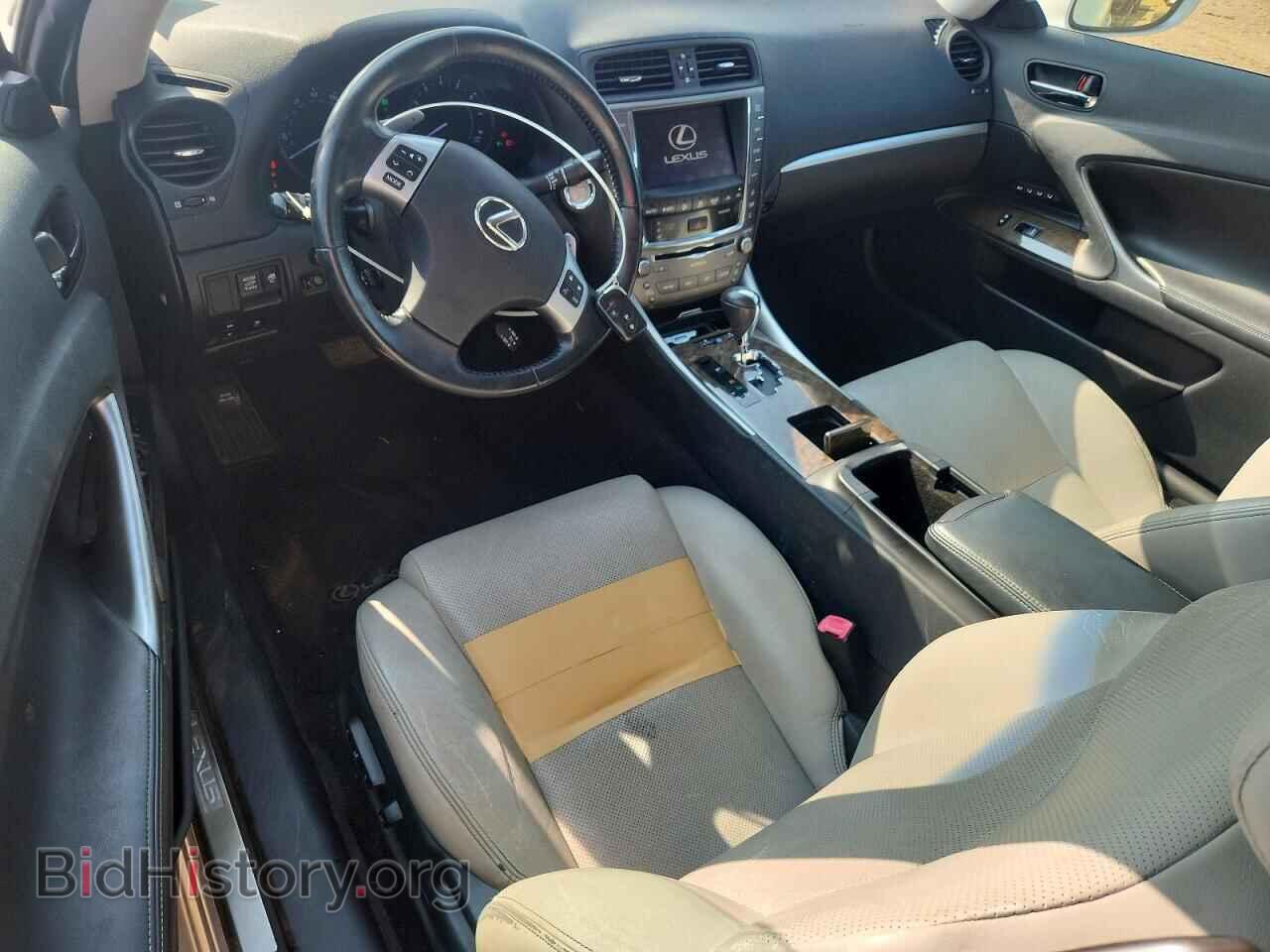 2012 LEXUS IS - VIN: JTHFF2C27C2522147 - Photo 8