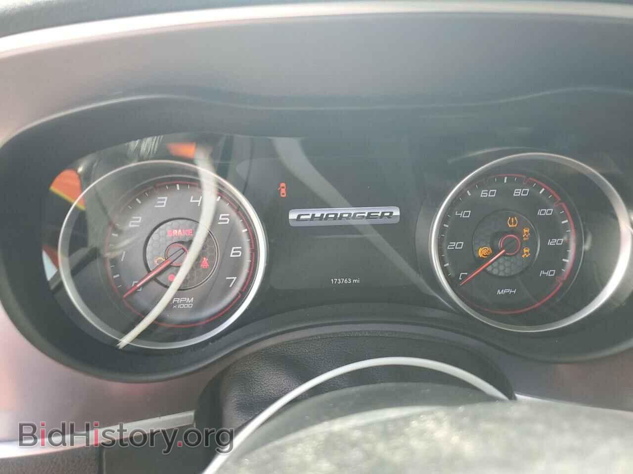 2020 DODGE CHARGER - VIN: 2C3CDXBG8LH117981 - Фото 9