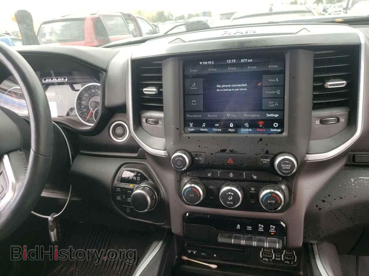 2019 RAM 1500 - VIN: 1C6RRFFGXKN818854 - Фото 9