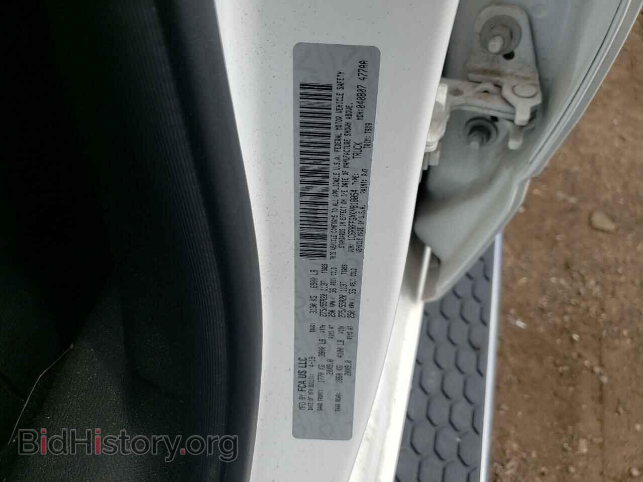 2019 RAM 1500 - VIN: 1C6RRFFGXKN818854 - Фото 10