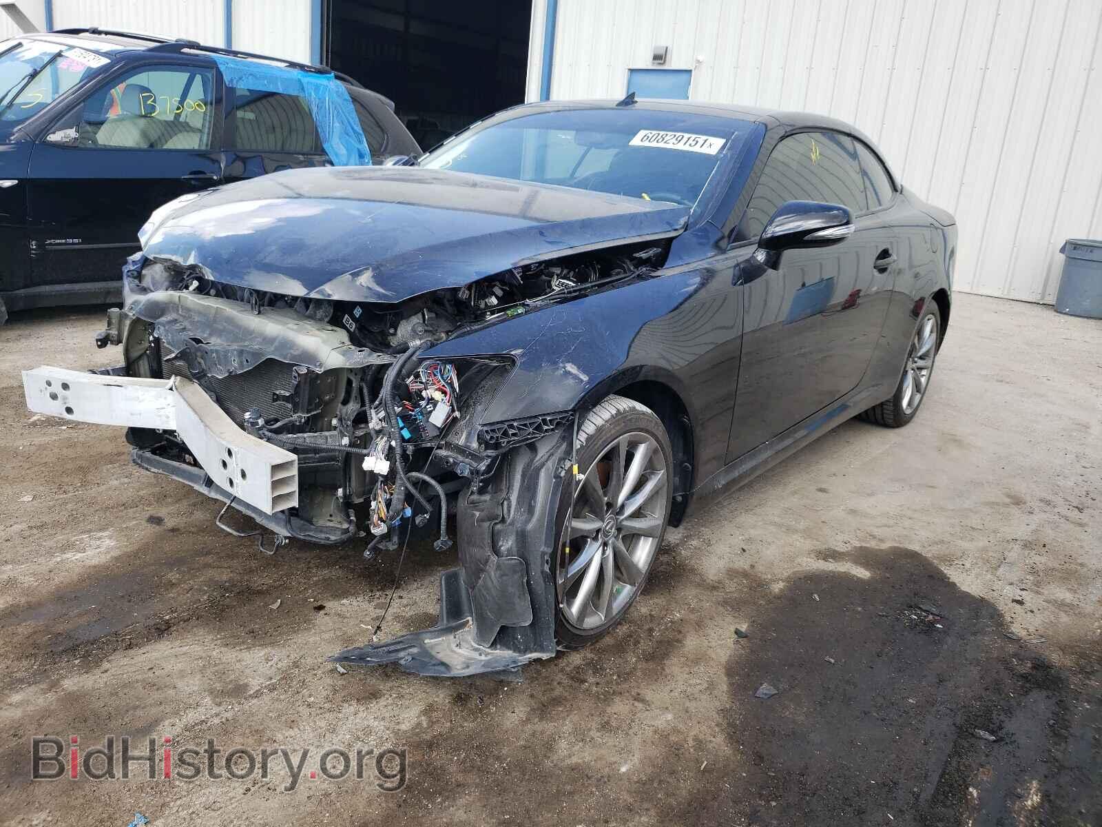 2015 LEXUS IS - VIN: JTHFF2C25F2532681 - Photo 2