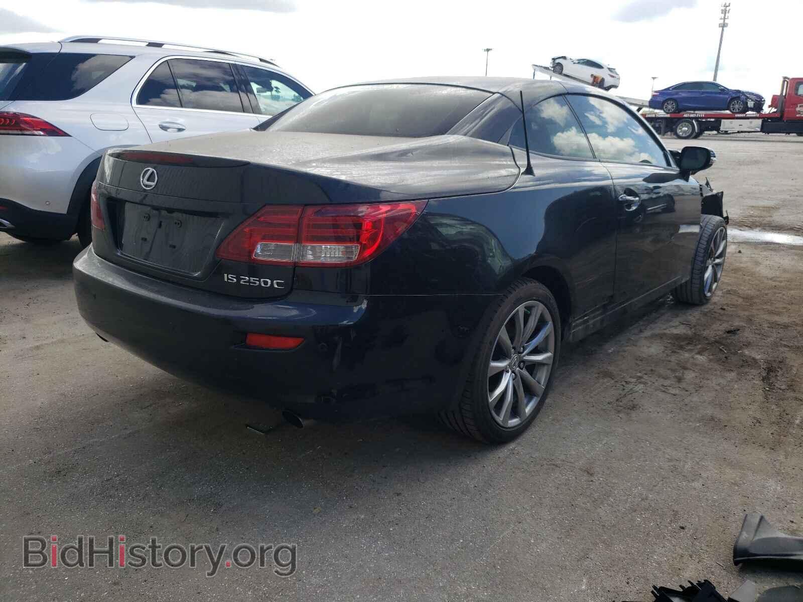 2015 LEXUS IS - VIN: JTHFF2C25F2532681 - Photo 4