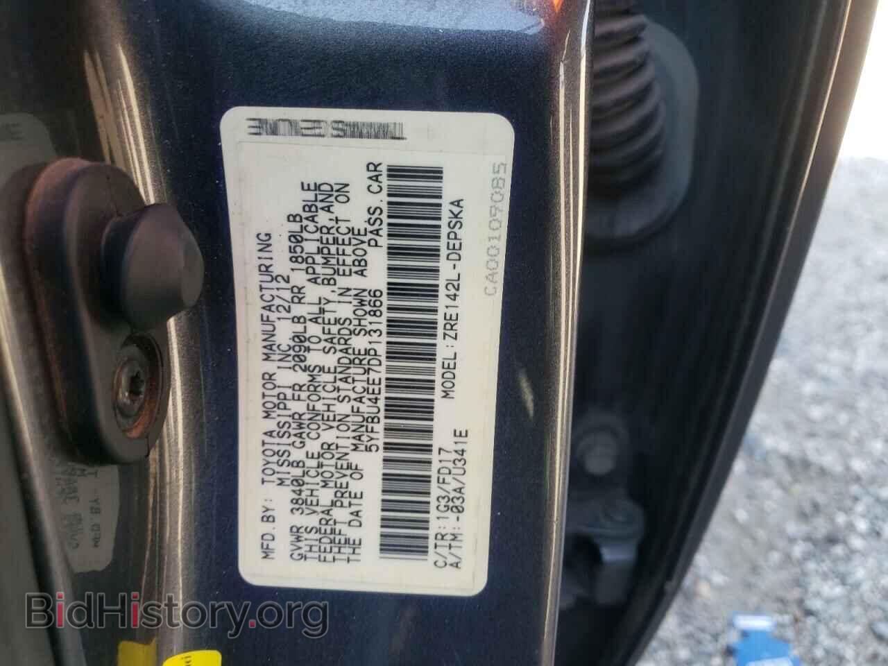 2013 TOYOTA COROLLA - VIN: 5YFBU4EE7DP131866 - Photo 10