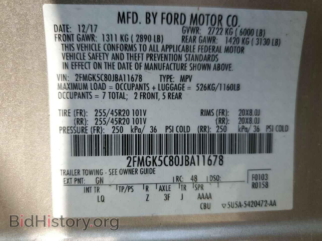 2018 FORD FLEX - VIN: 2FMGK5C80JBA11678 - Photo 13