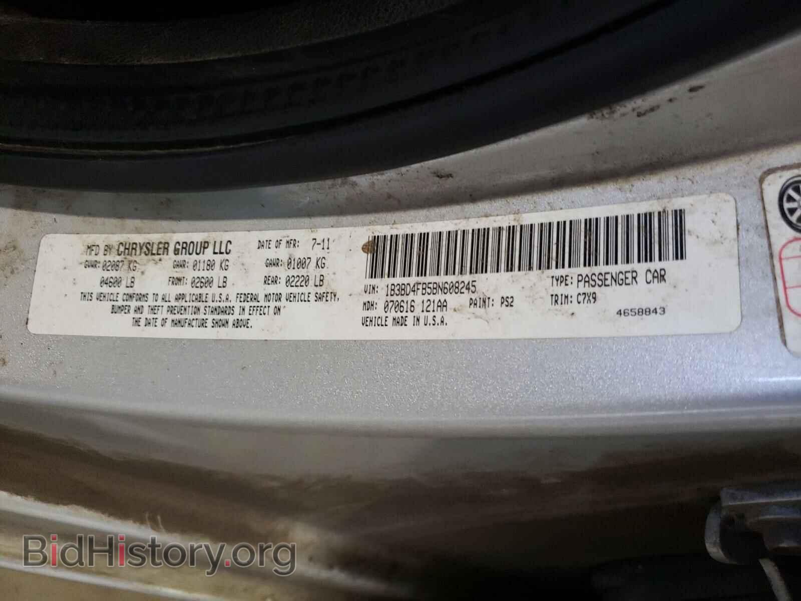2011 DODGE AVENGER - VIN: 1B3BD4FB5BN608245 - Фото 10