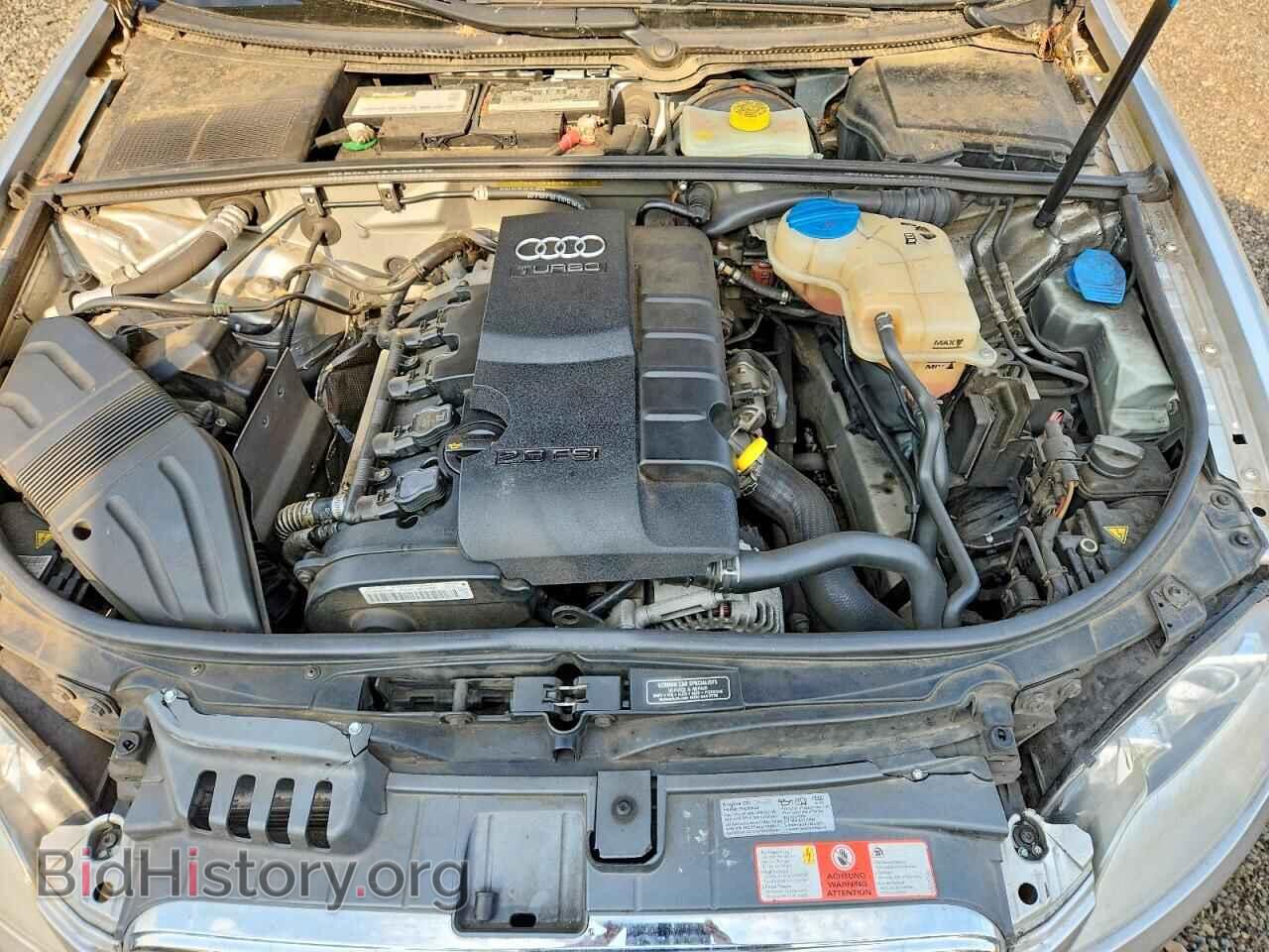 2007 AUDI A4 - VIN: WAUDF78E97A201311 - Фото 11