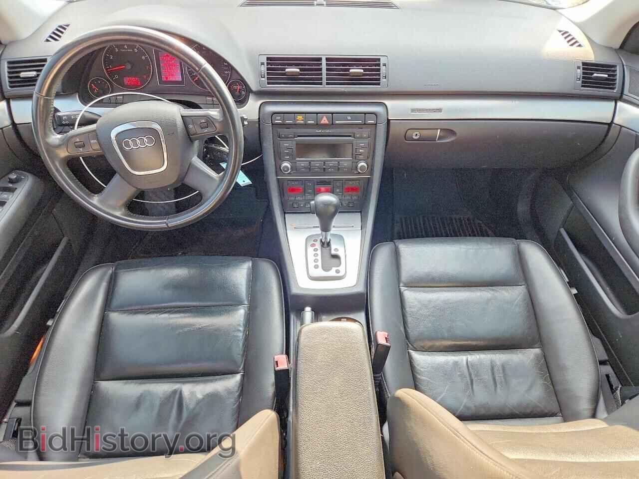 2007 AUDI A4 - VIN: WAUDF78E97A201311 - Фото 8