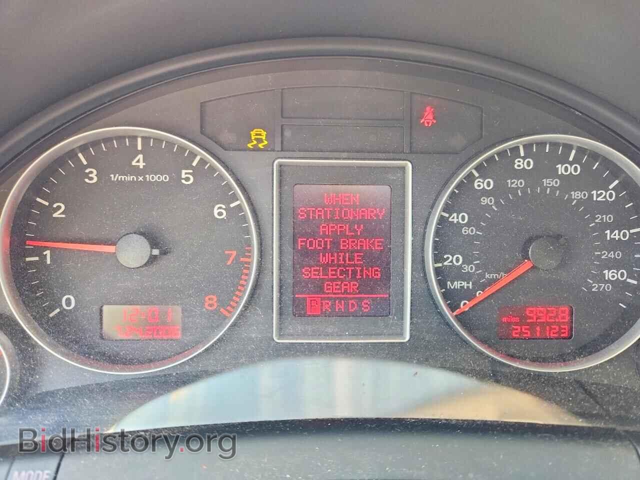 2007 AUDI A4 - VIN: WAUDF78E97A201311 - Фото 9