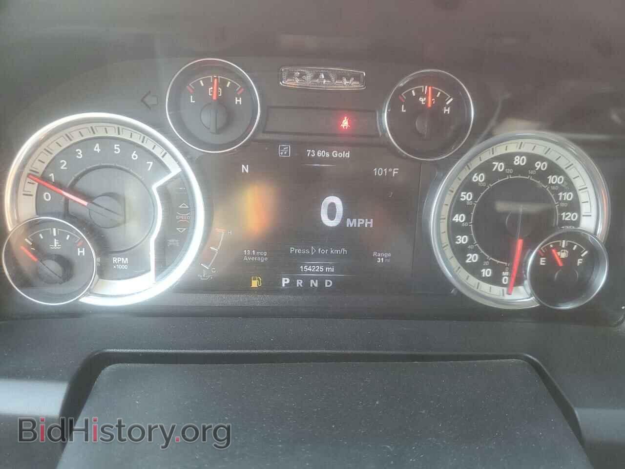 2017 RAM 1500 - VIN: 3C6RR7LT3HG549122 - Фото 9