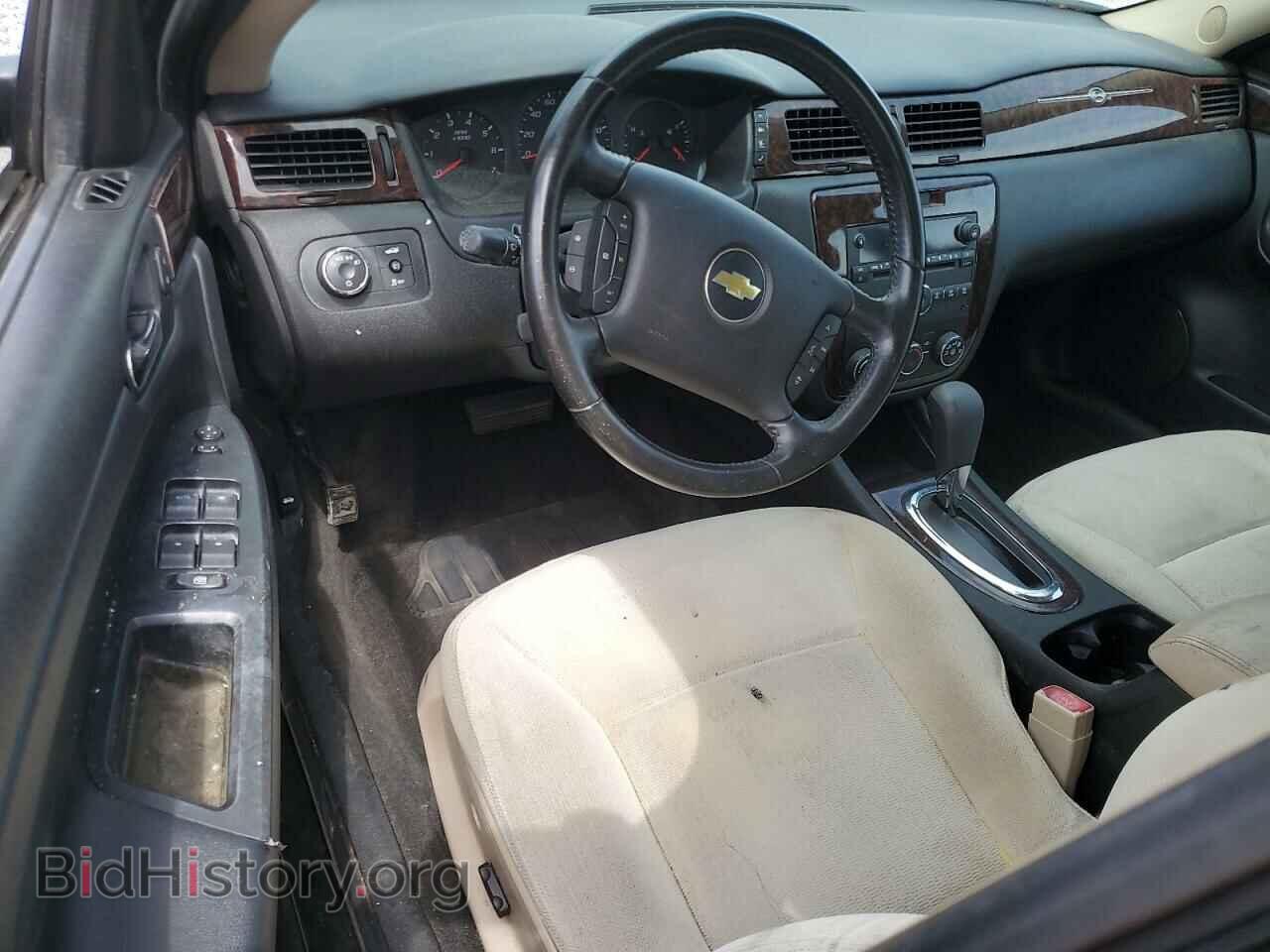 2012 CHEVROLET IMPALA - VIN: 2G1WF5E34C1320335 - Фото 8