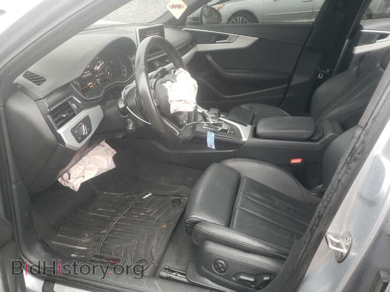 2017 AUDI A4 - VIN: WAUENAF46HN063283 - Photo 7