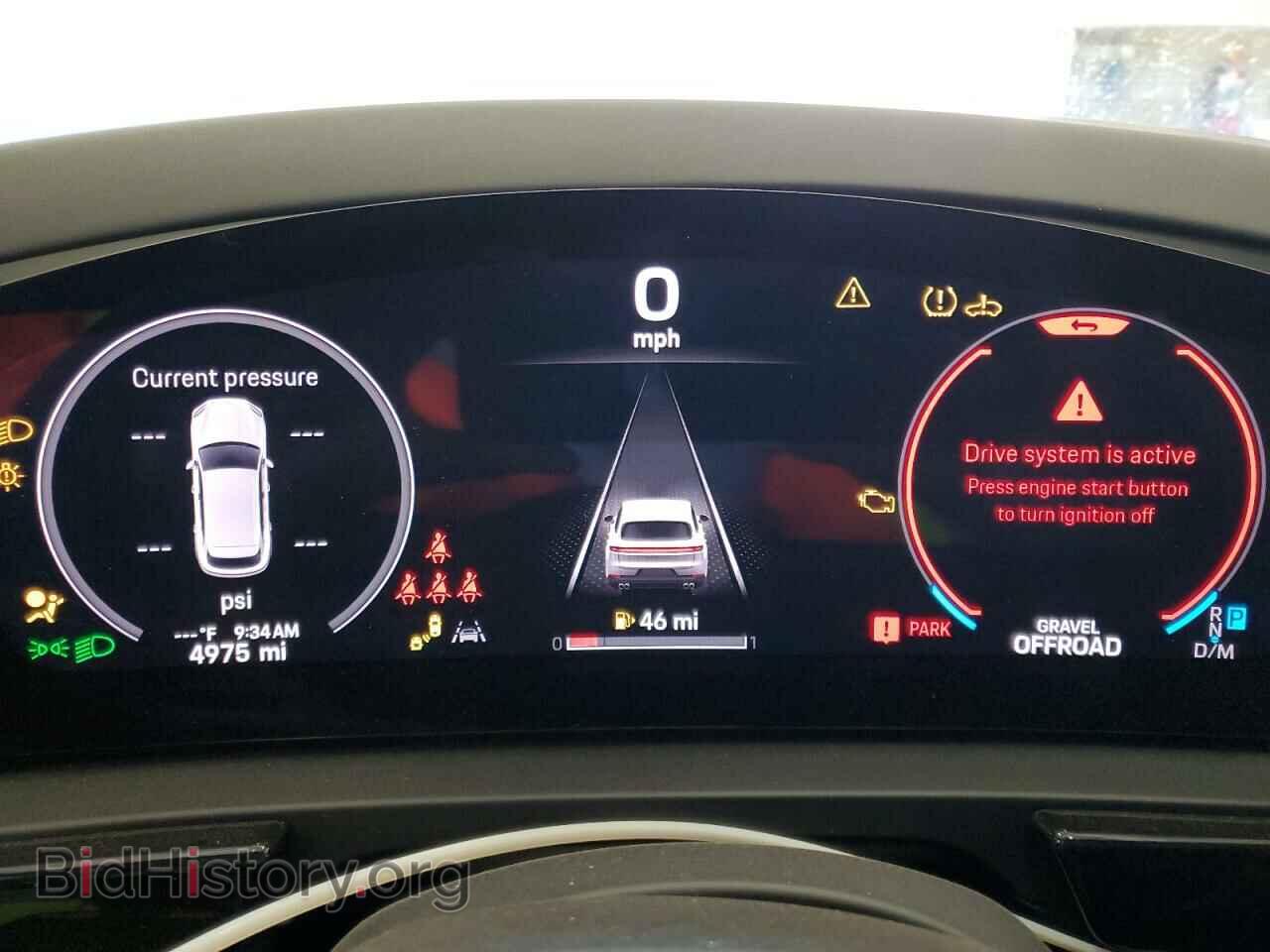 2024 PORSCHE CAYENNE - VIN: WP1AA2AY3RDA12553 - Фото 9