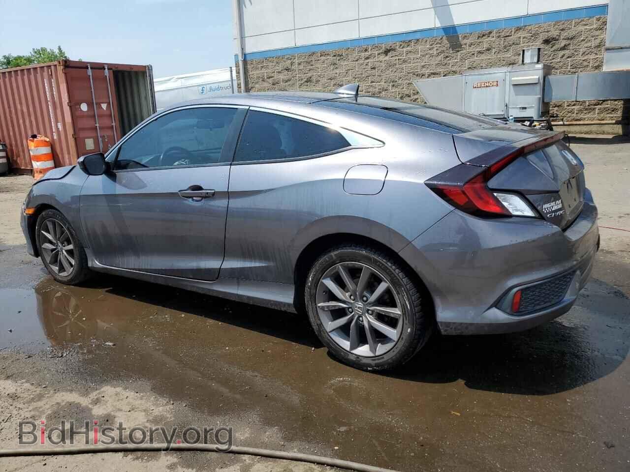 2020 HONDA CIVIC - VIN: 2HGFC3B32LH351276 - Фото 2