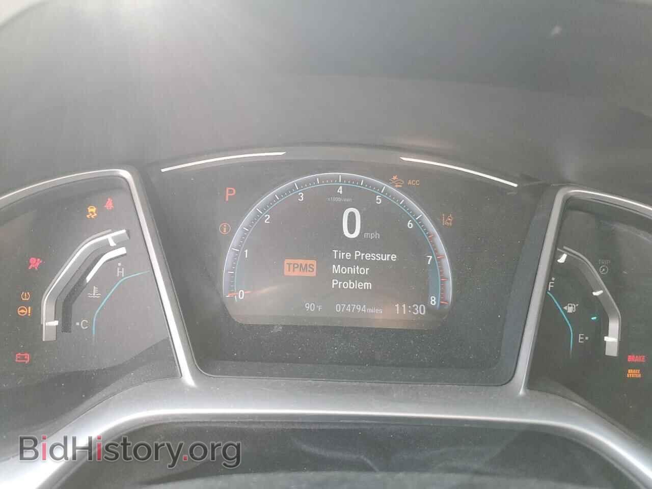 2020 HONDA CIVIC - VIN: 2HGFC3B32LH351276 - Фото 9