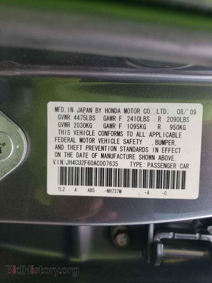 2010 ACURA TSX - VIN: JH4CU2F60AC007635 - Фото 10