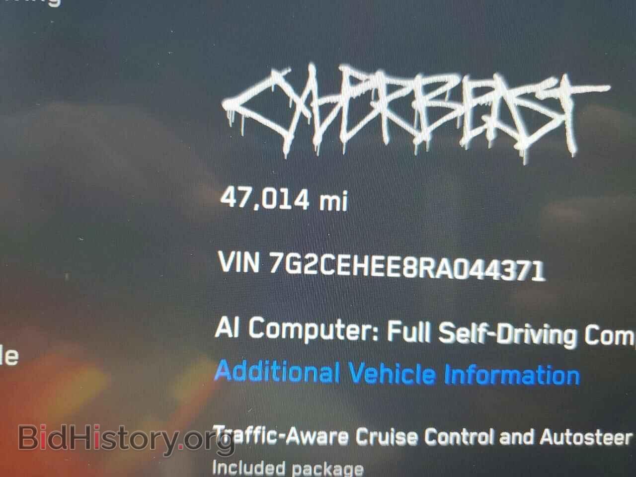 2024 TESLA CYBERTRUCK - VIN: 7G2CEHEE8RA044371 - Фото 9