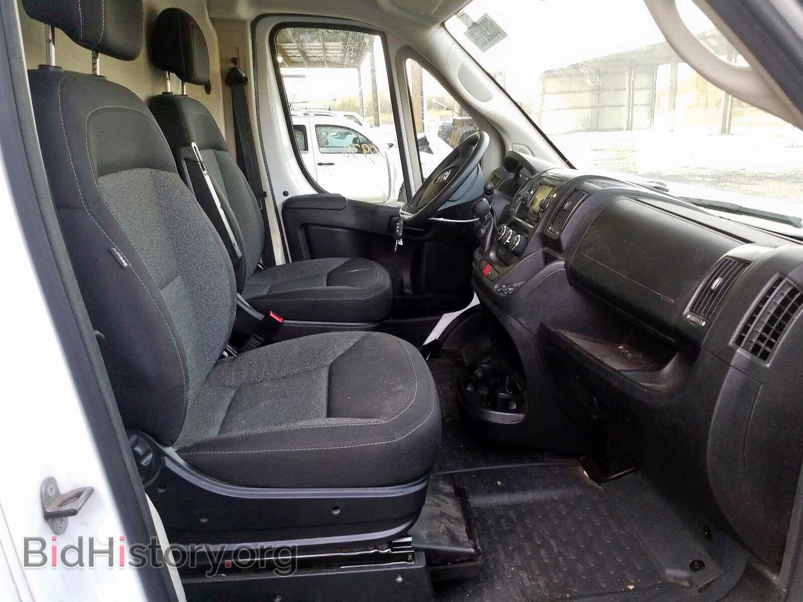 2019 RAM PROMASTER - VIN: 3C6TRVCG1KE510612 - Фото 5