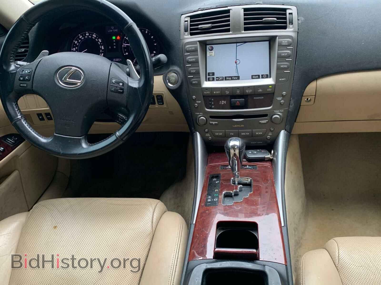 2007 LEXUS IS - VIN: JTHCK262572014632 - Фото 5