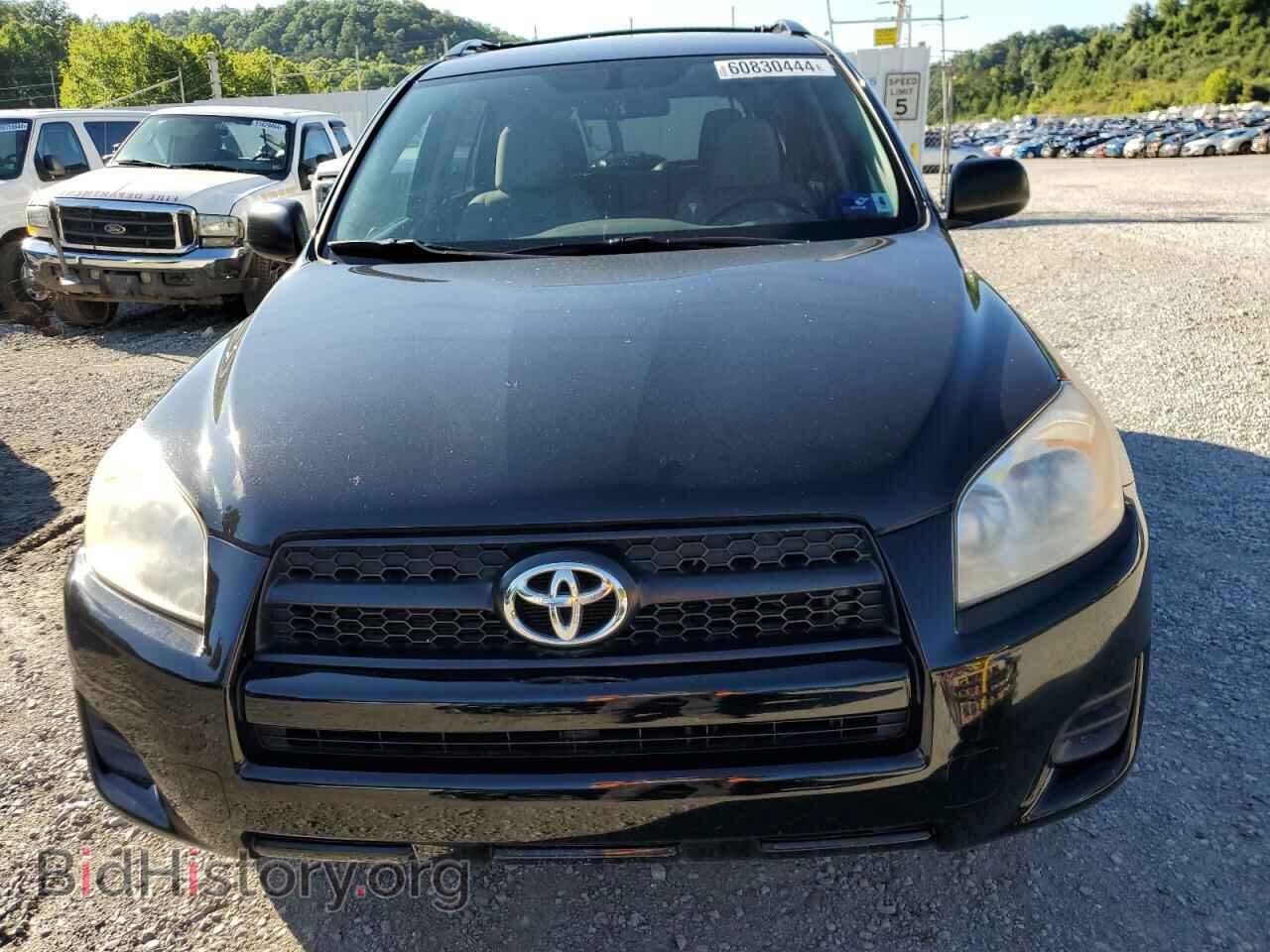 2012 TOYOTA RAV4 - VIN: 2T3BF4DV8CW259050 - Фото 5