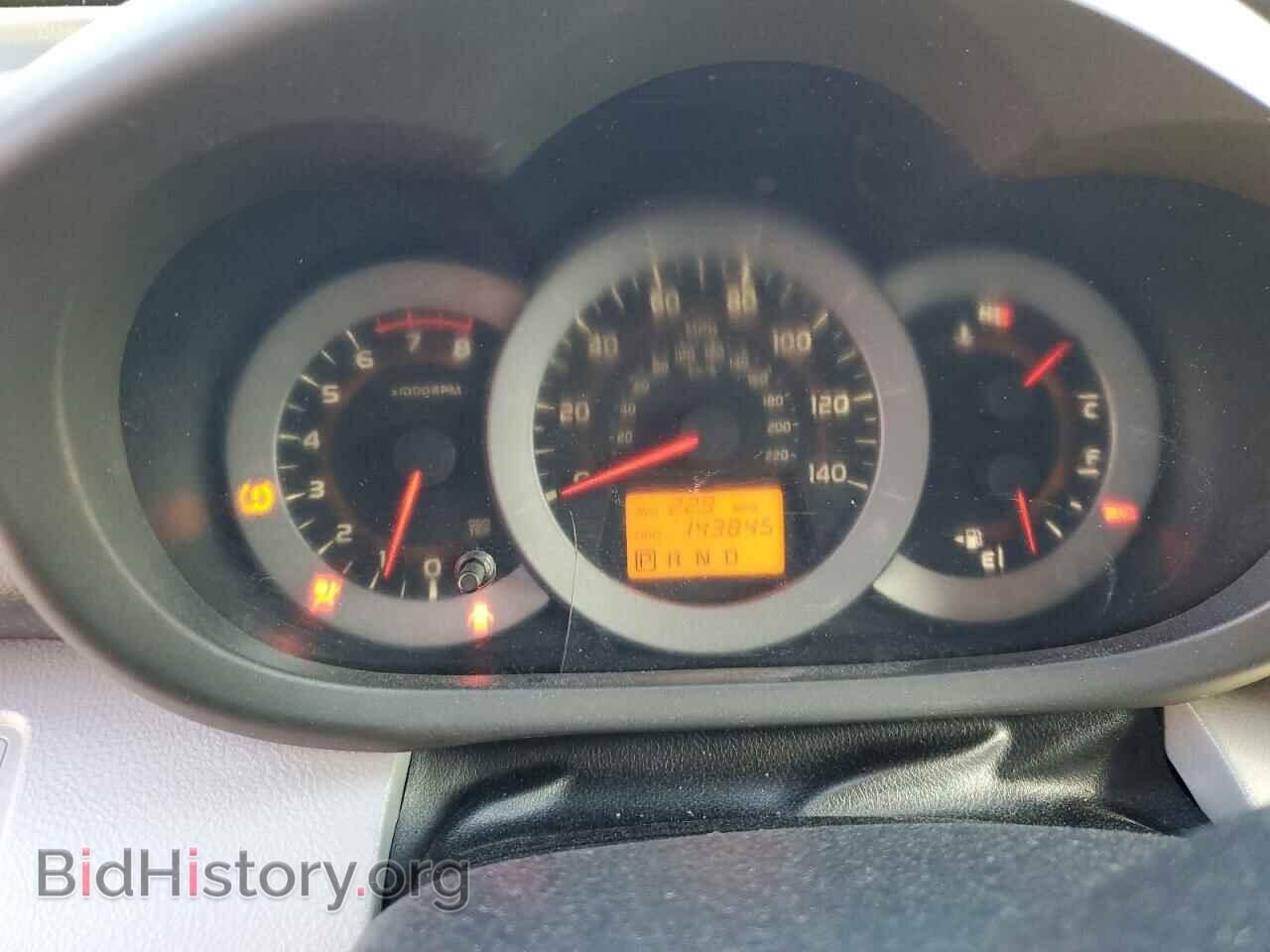 2012 TOYOTA RAV4 - VIN: 2T3BF4DV8CW259050 - Фото 9