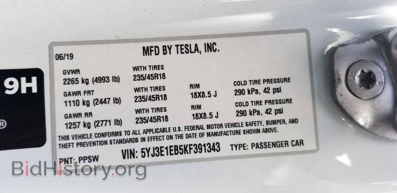 2019 TESLA MODEL 3 - VIN: 5YJ3E1EB5KF391343 - Фото 10