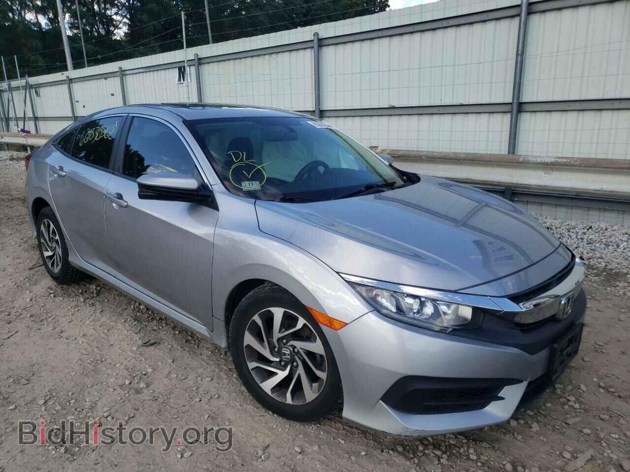 Фотография 19XFC2F77GE064572 - HONDA CIVIC 2016