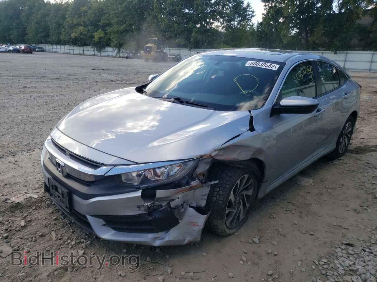 2016 HONDA CIVIC - VIN: 19XFC2F77GE064572 - Фото 2