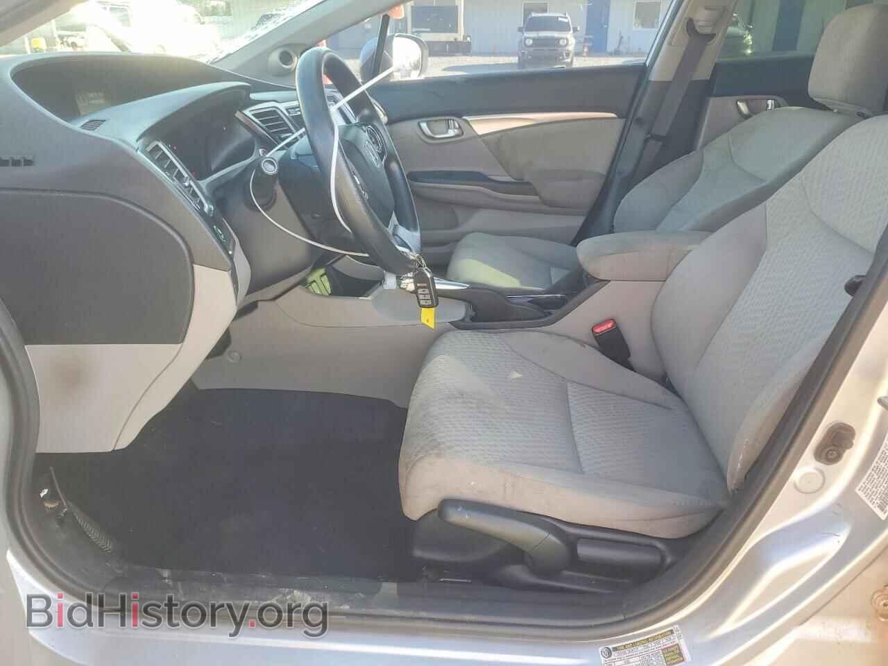 2014 HONDA CIVIC - VIN: 19XFB2F85EE001009 - Фото 7