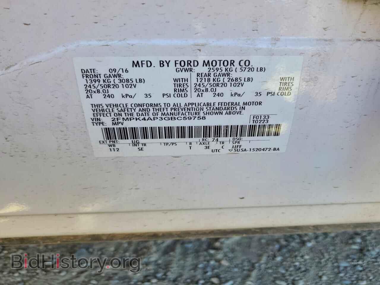 2016 FORD EDGE - VIN: 2FMPK4AP3GBC59758 - Photo 12