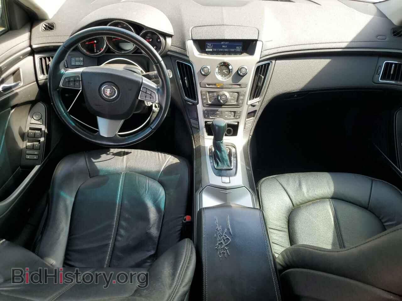 2010 CADILLAC CTS - VIN: 1G6DA5EG2A0123658 - Фото 8