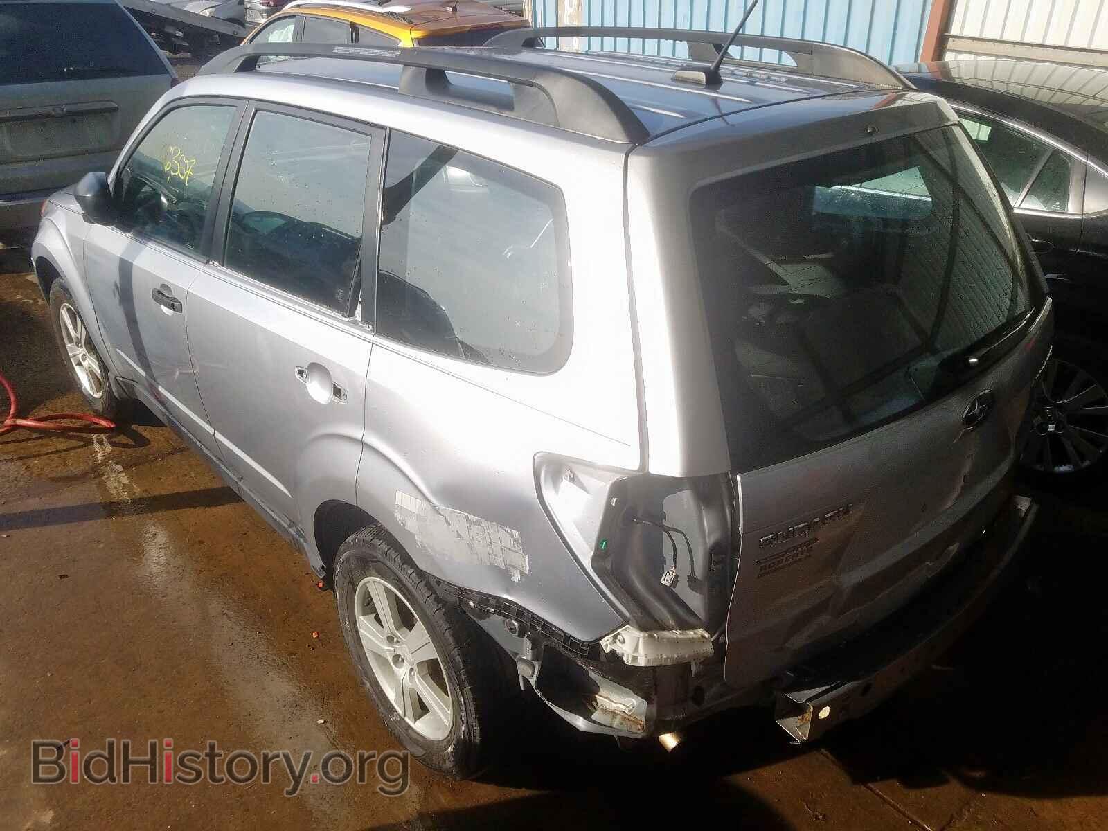 2013 SUBARU FORESTER - VIN: JF2SHABC8DH402355 - Фото 3
